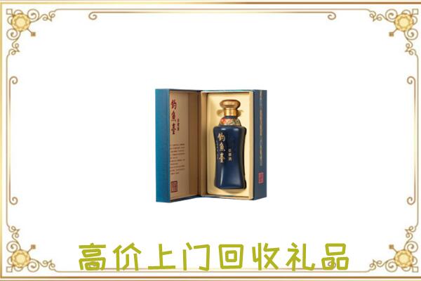 安康周边回收钓鱼台